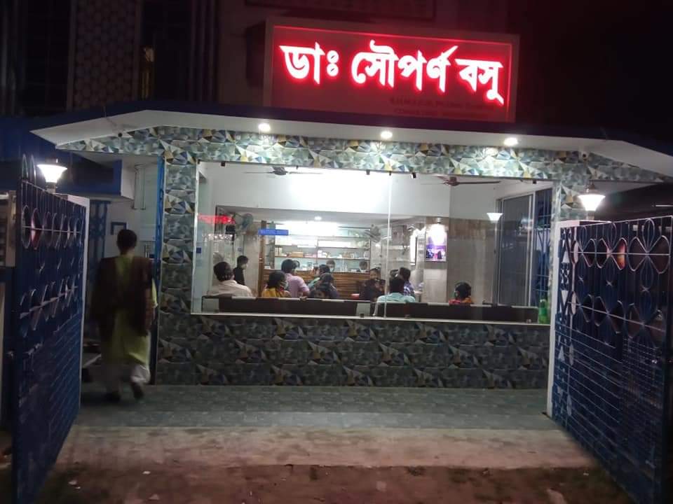 Clinic WhatsApp gallery photograph 1